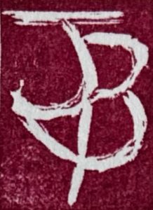 Quietly Making Noise